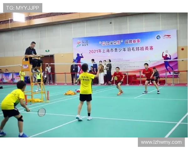 上海羽毛球队在邀请赛中的意识表现分析与评价