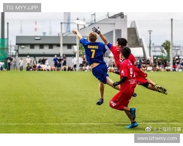 上海飞盘队的节奏表现分析及其对比赛胜负的影响探讨