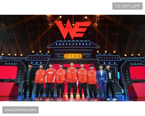 世界大师赛最新积分榜揭晓WE战队以95分稳居第一名