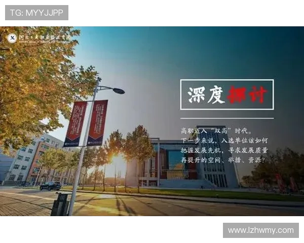 北京乒乓球队的精神风貌与训练理念深度探讨