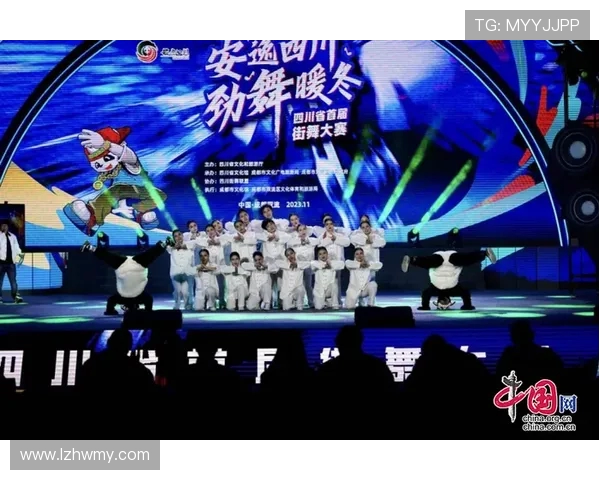 上海街舞队实力飙升引领潮流创新高街舞力量排名揭晓