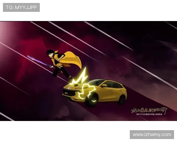 专访杨磊揭秘王者荣耀成功背后的策略与创新之路