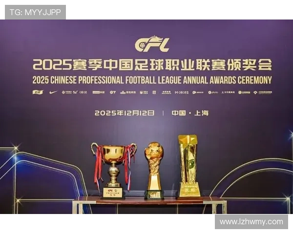 南京足球队荣登全国足球配合排行榜第五名展现实力与团队精神