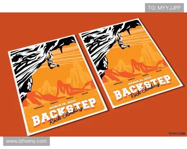 极限运动嘉年华积分榜揭晓北京攀岩队以77分稳居第一名